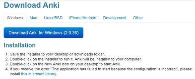 anki 01